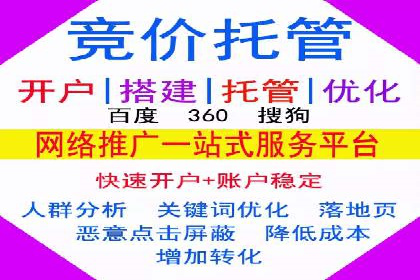 充值返点案例分享：如何最大化利用优惠
