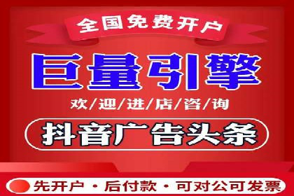 百度竞价价格透明度探讨：以实际案例为证
